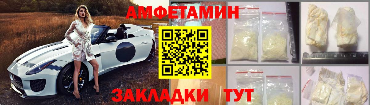 Кизилюрт  АМФ Premium  Вход с VPN 
