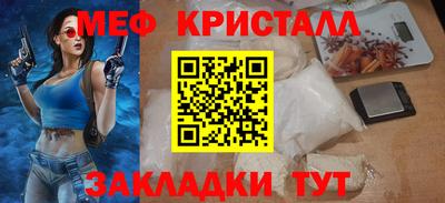 гашишное масло Кулебаки