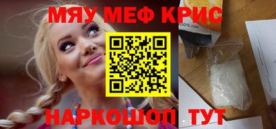 гашишное масло Кулебаки