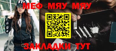 ешки Кумертау