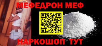 гашишное масло Кулебаки