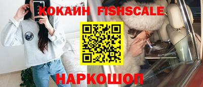 ешки Кумертау