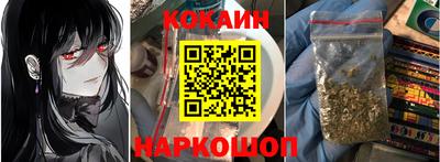 ешки Кумертау
