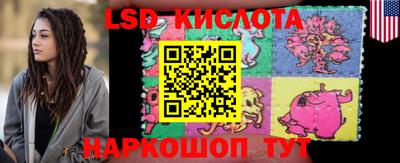 ешки Кумертау