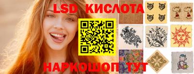 гашишное масло Кулебаки