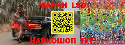 скорость Кунгур