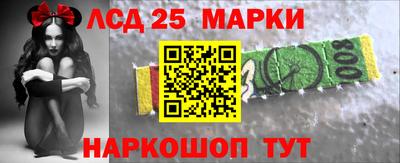 гашишное масло Кулебаки