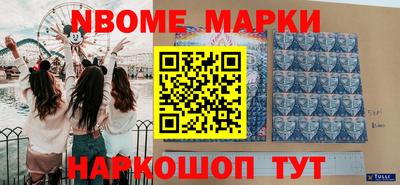 ешки Кумертау