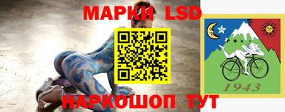ешки Кумертау