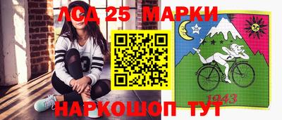 гашишное масло Кулебаки