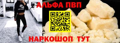ешки Кумертау