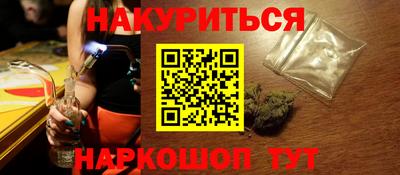 скорость Кунгур