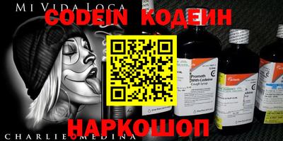 ешки Кумертау