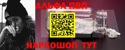 скорость Кунгур
