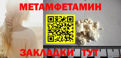 ешки Кумертау