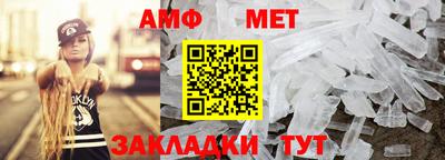 гашишное масло Кулебаки
