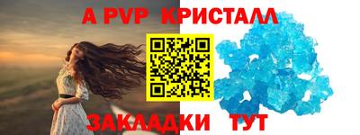 гашишное масло Кулебаки