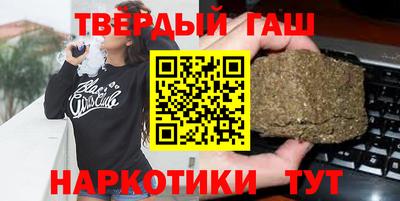 ешки Кумертау