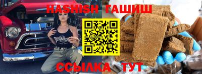 ешки Кумертау