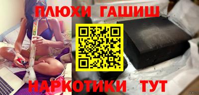 скорость Кунгур