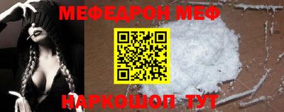 ешки Кумертау