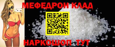 гашишное масло Кулебаки