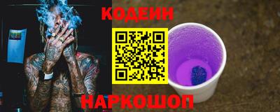 скорость Кунгур