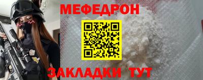 ешки Кумертау