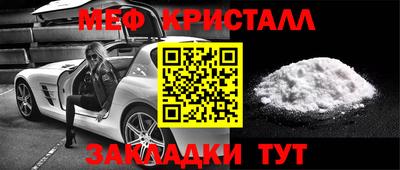 ешки Кумертау