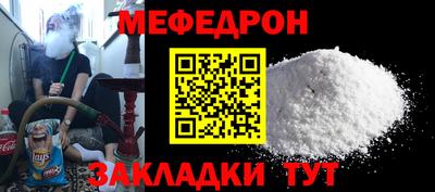 гашишное масло Кулебаки