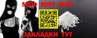 ешки Кумертау