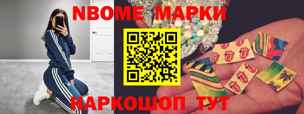 Лсд 25 экстази кислота  Вход с VPN  Кизилюрт 