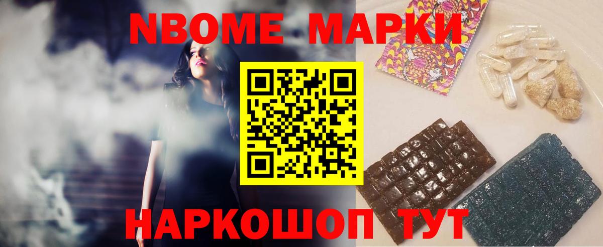 LSD-25 экстази кислота Кизилюрт
