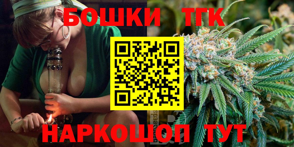 Бошки марихуана ГИДРОПОН Кизилюрт